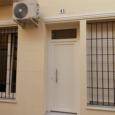 Maria Sanlucar Con Garaje شقة Sanlúcar de Barrameda